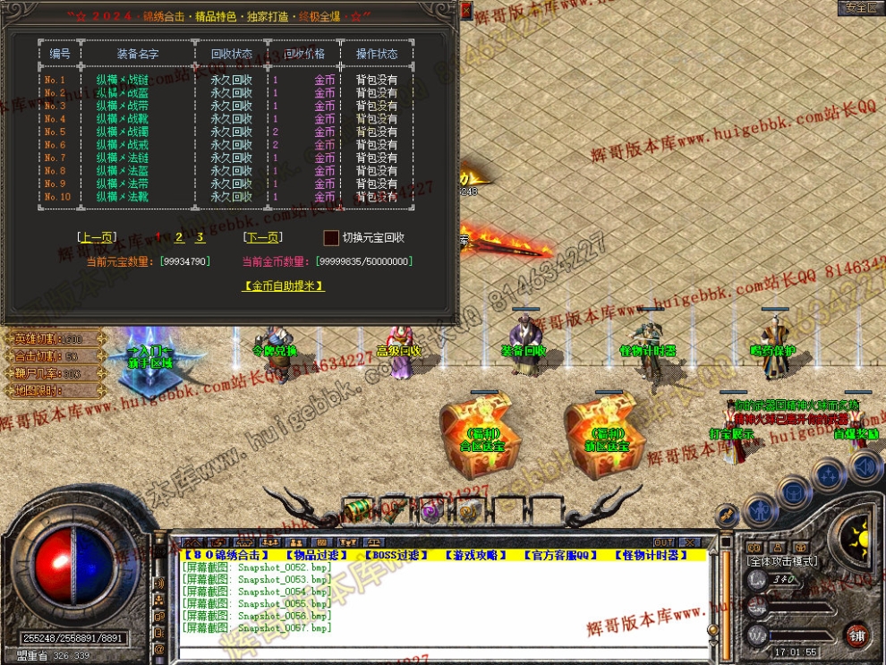 00059.jpg