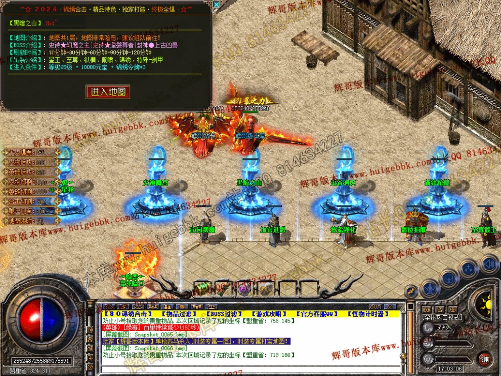 00068.jpg
