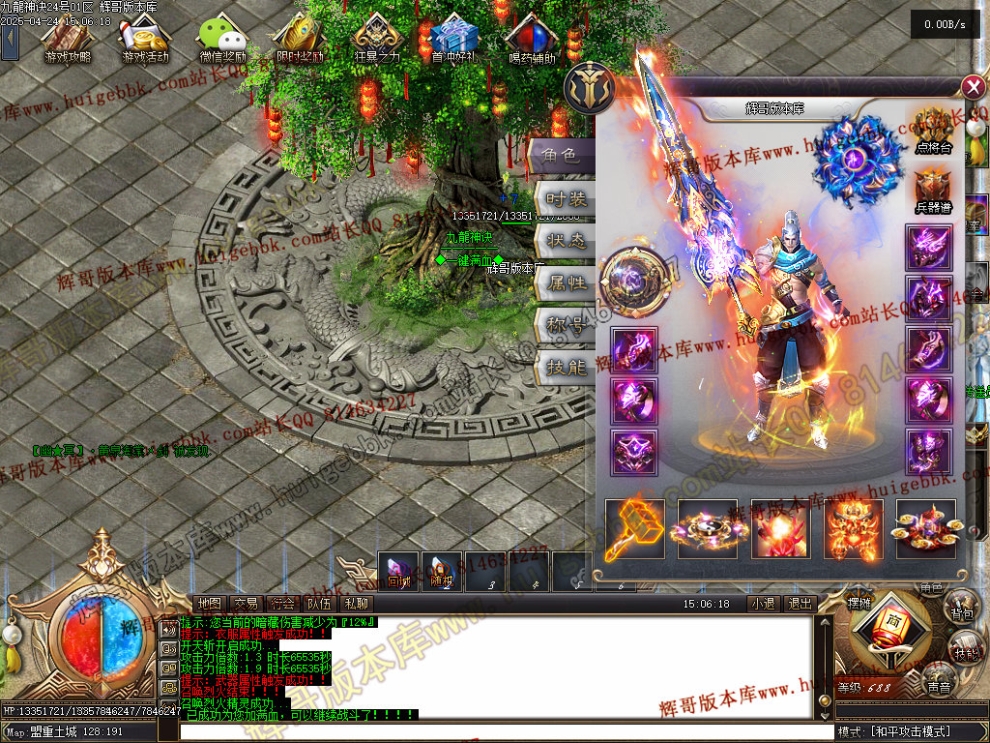 00011.jpg