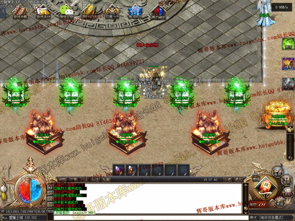 00032.jpg