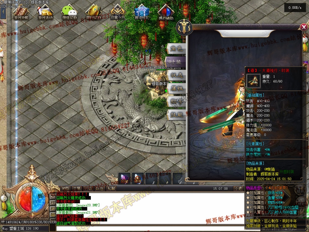 00024.jpg