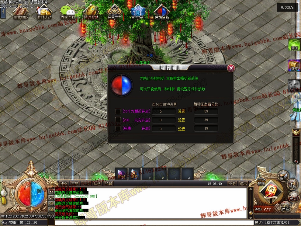 00041.jpg