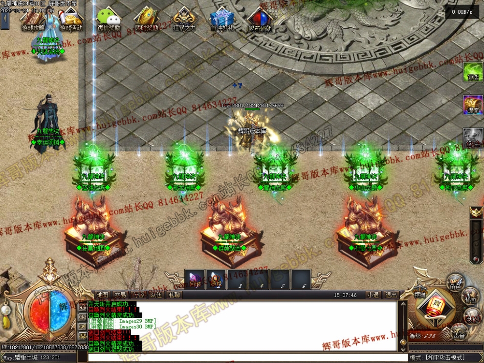 00033.jpg