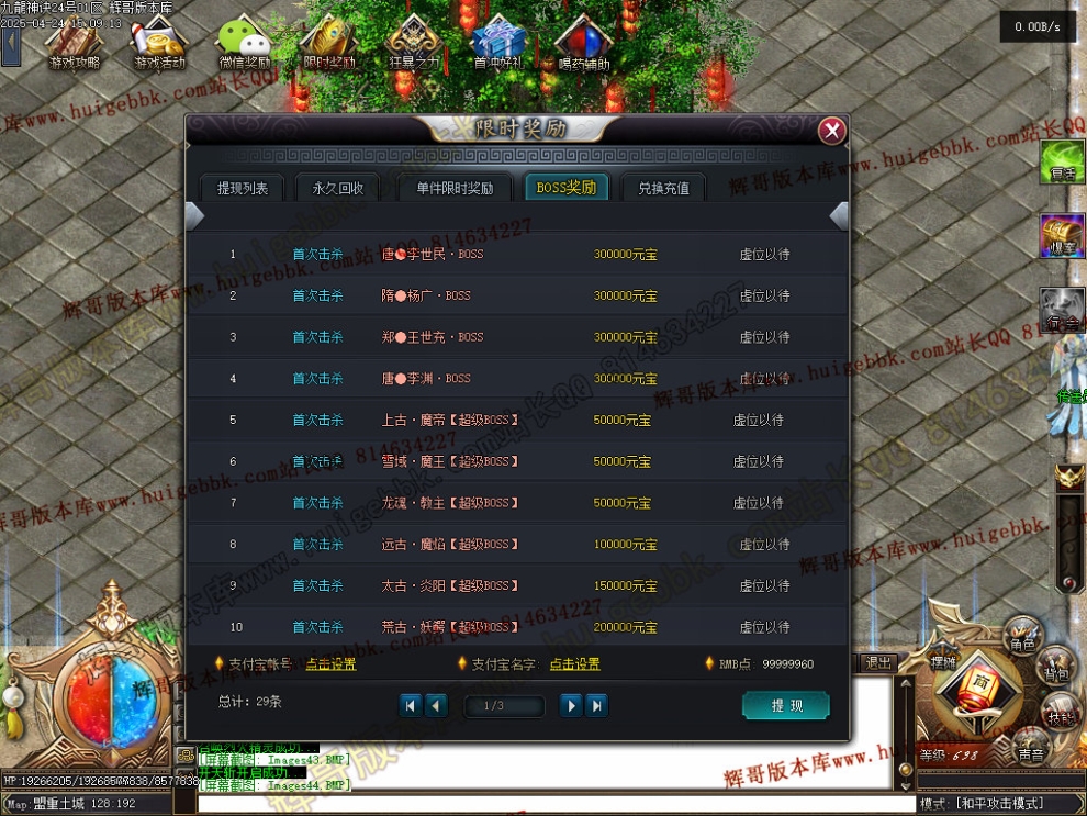 00047.jpg