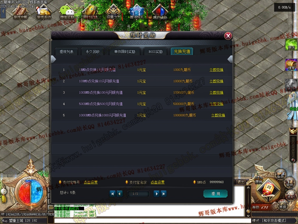 00048.jpg