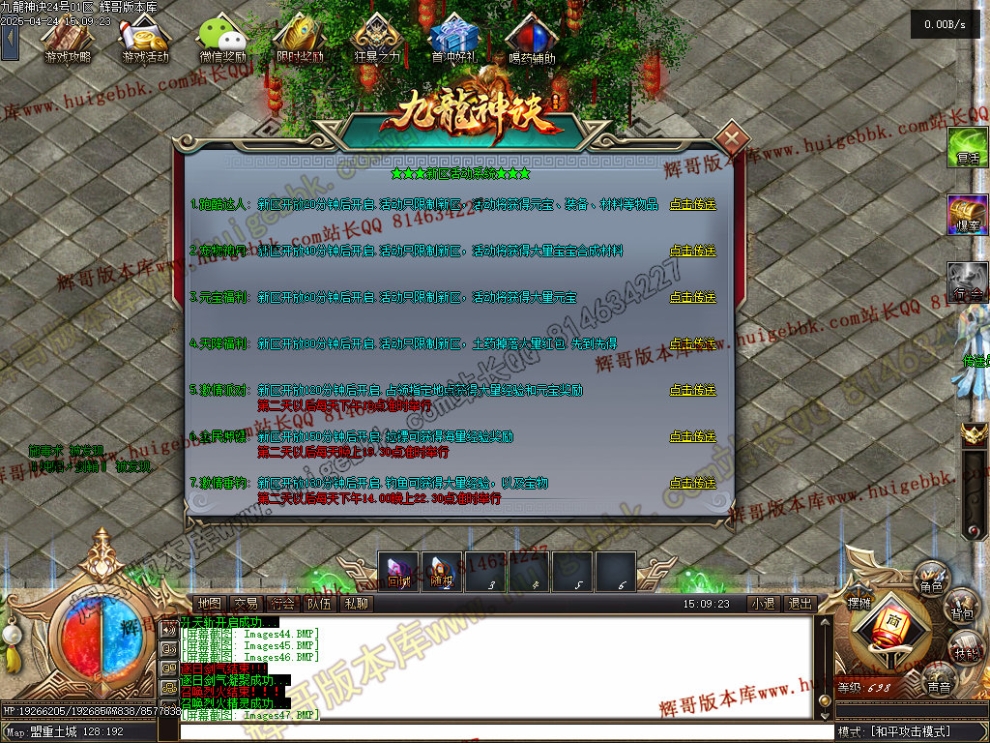 00050.jpg