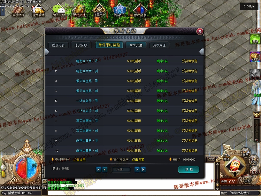 00046.jpg