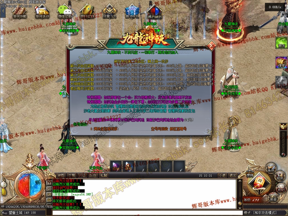 00057.jpg