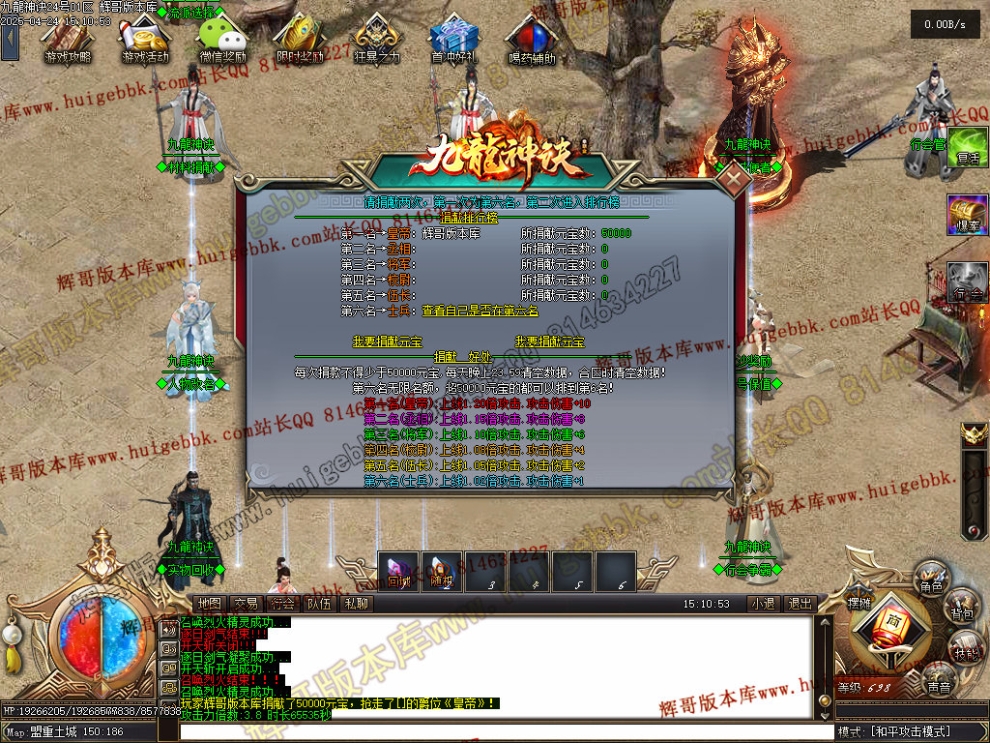 00061.jpg