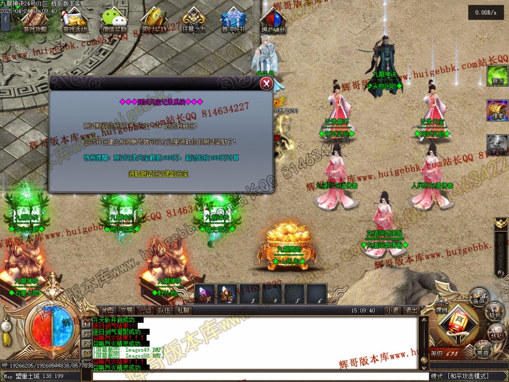 00053.jpg