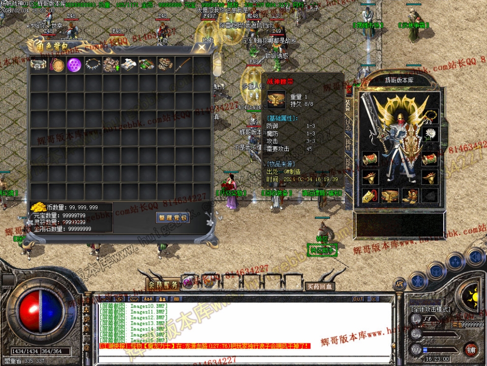0017.jpg