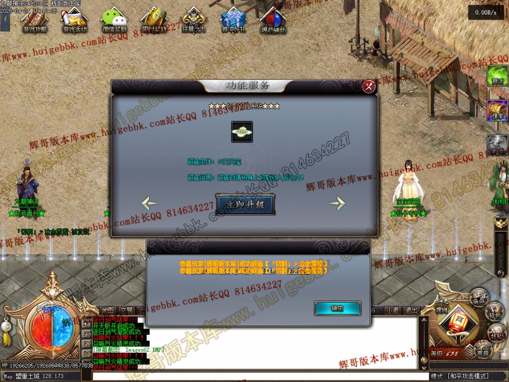 00065.jpg