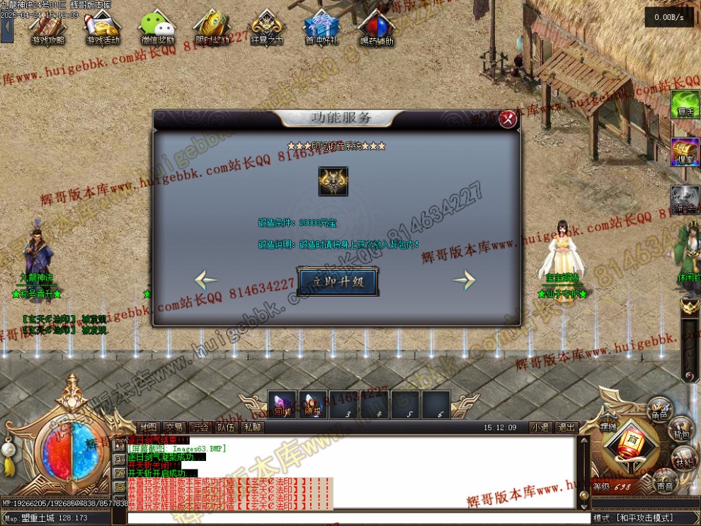 00066.jpg