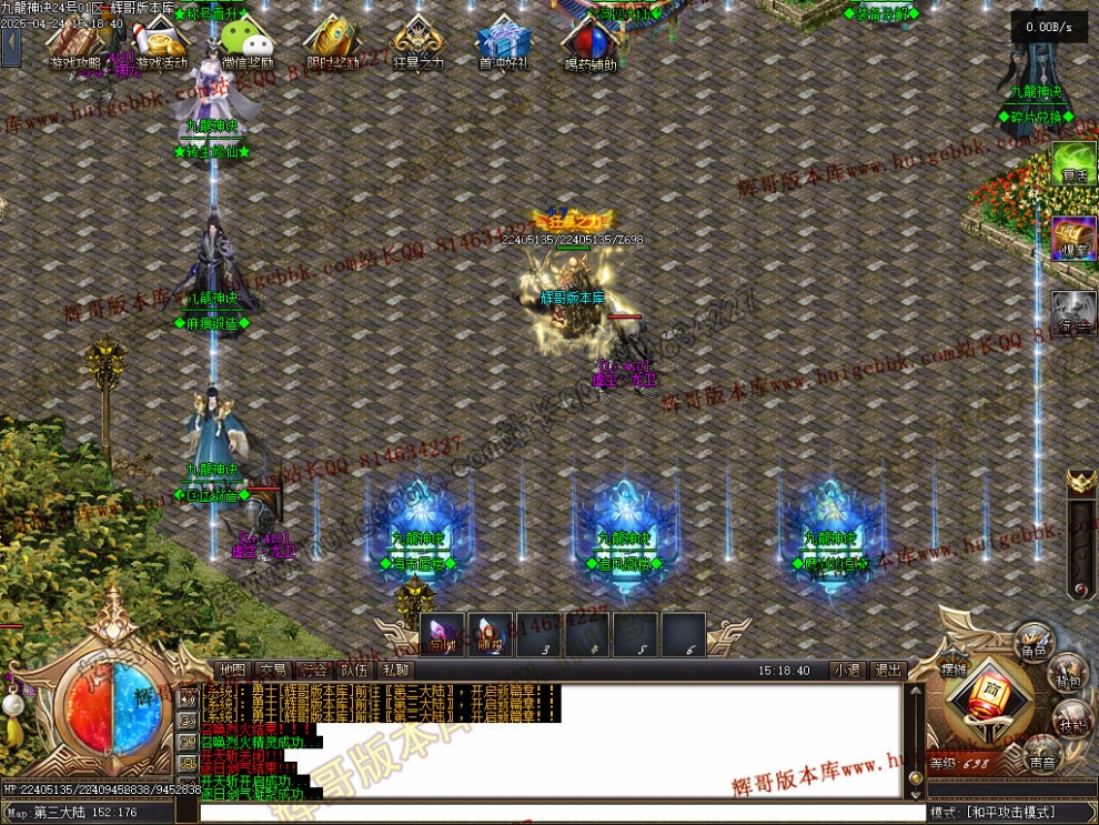 00087.jpg