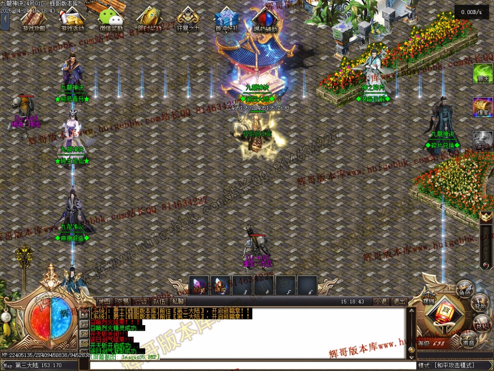 00088.jpg