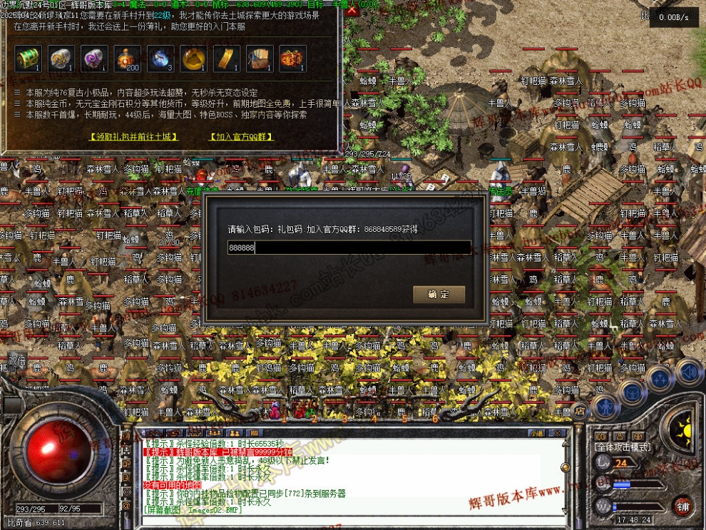 000005.jpg