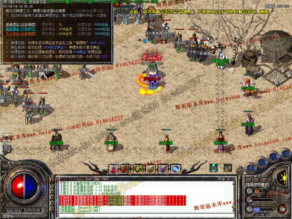 000035.jpg
