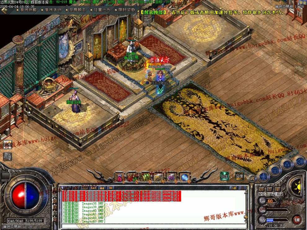 000046.jpg