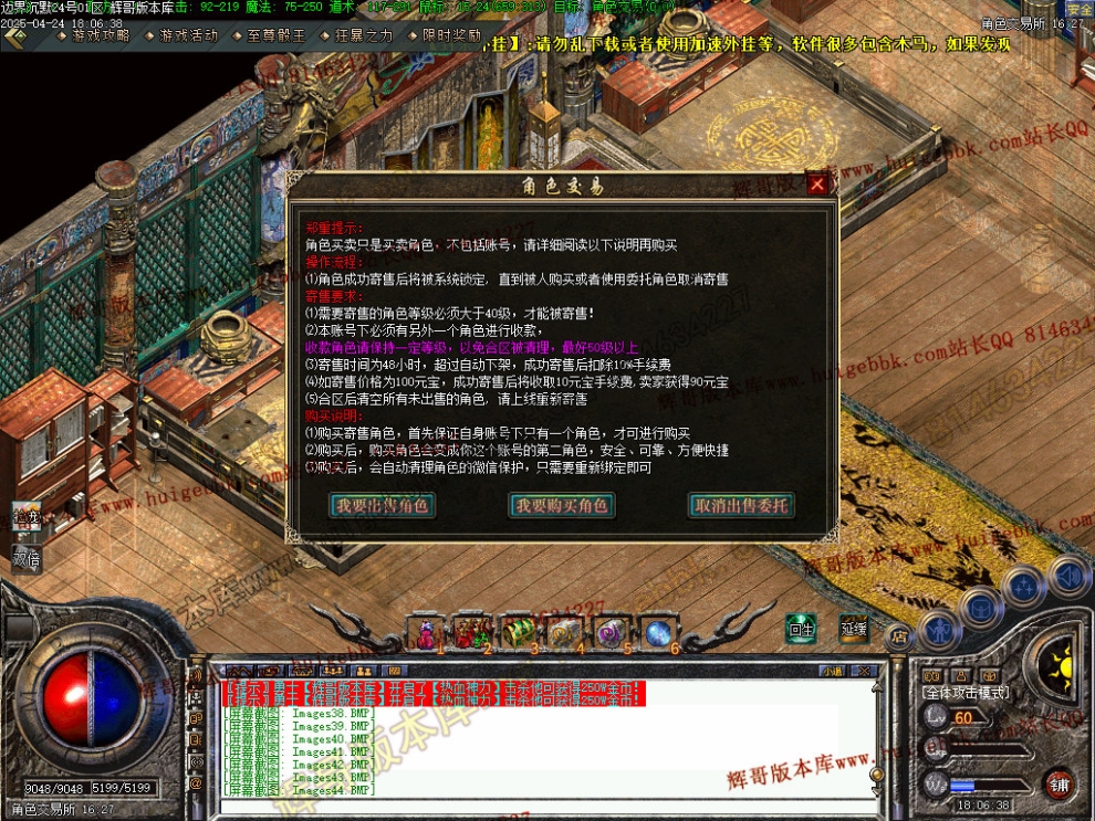 000047.jpg