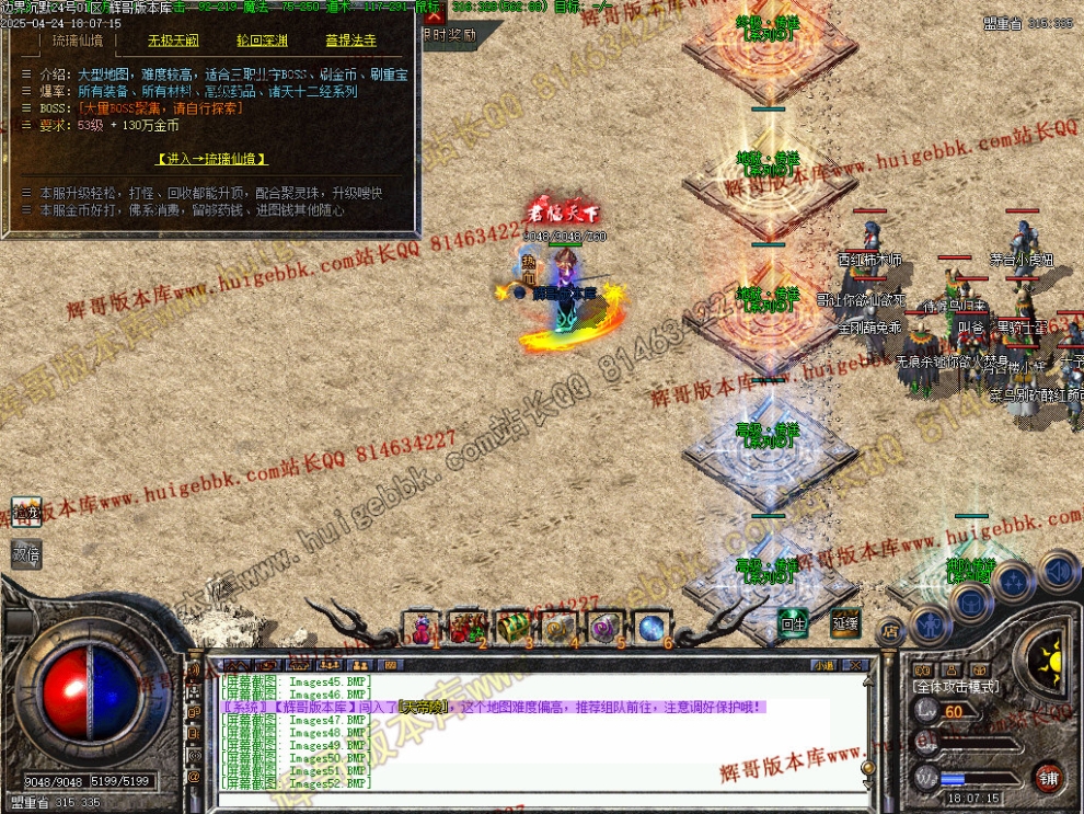 000055.jpg