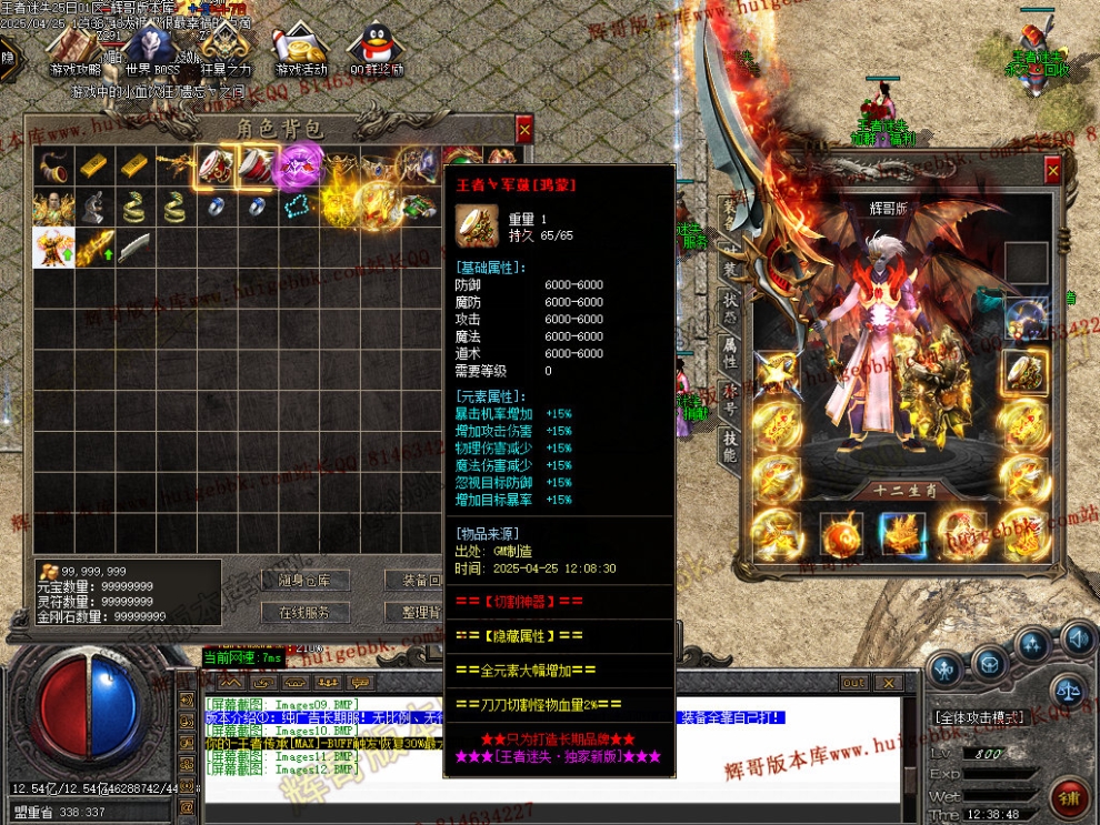 Images13.jpg