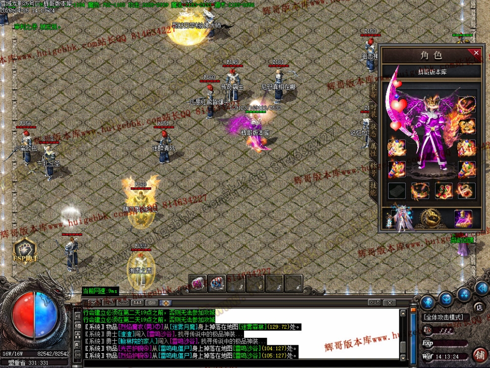 00009.jpg