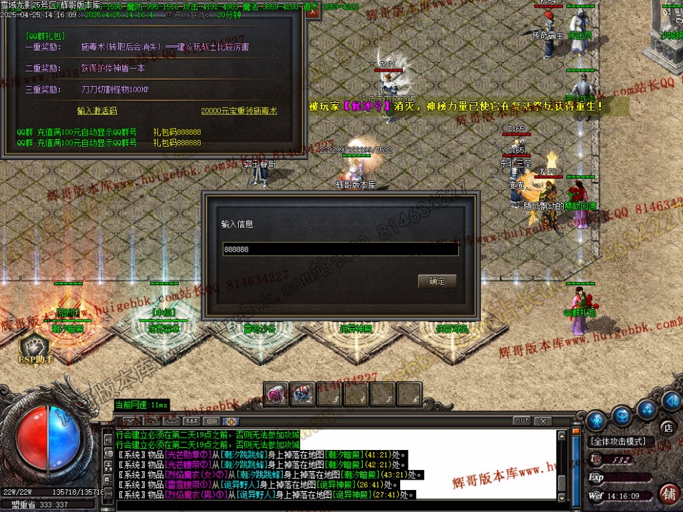 00036.jpg