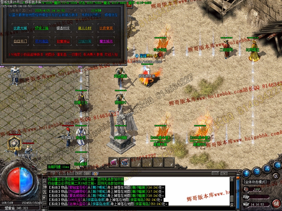 00044.jpg