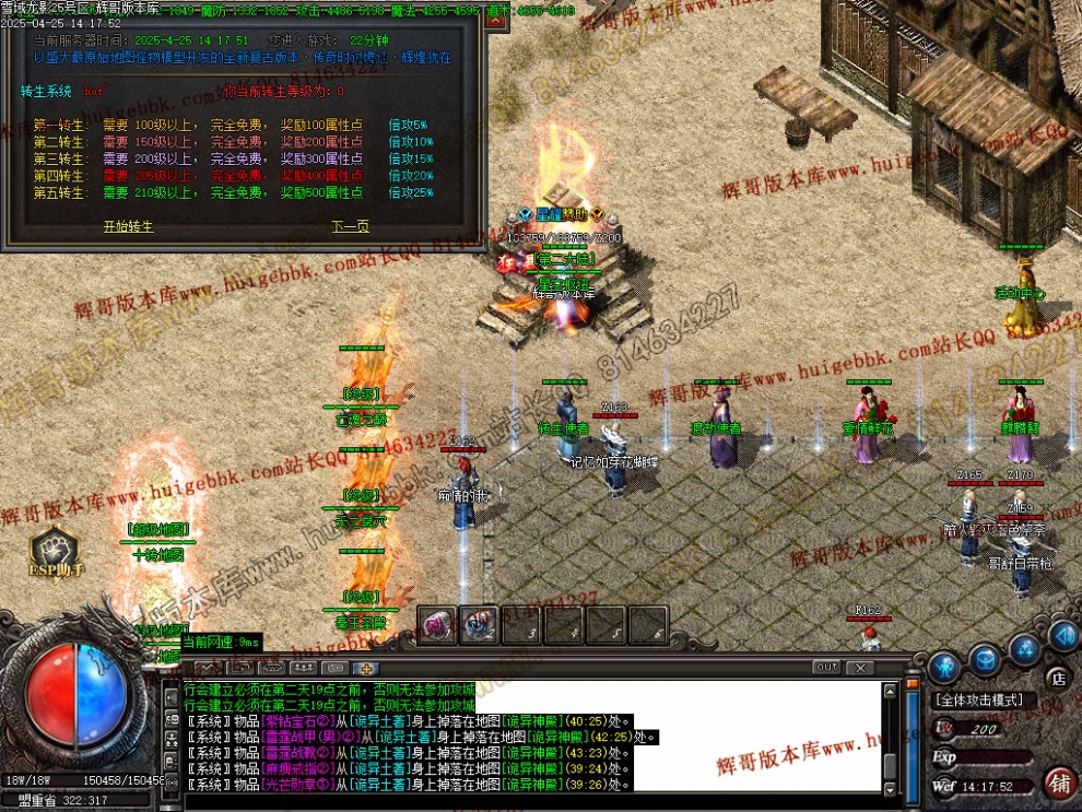 00053.jpg