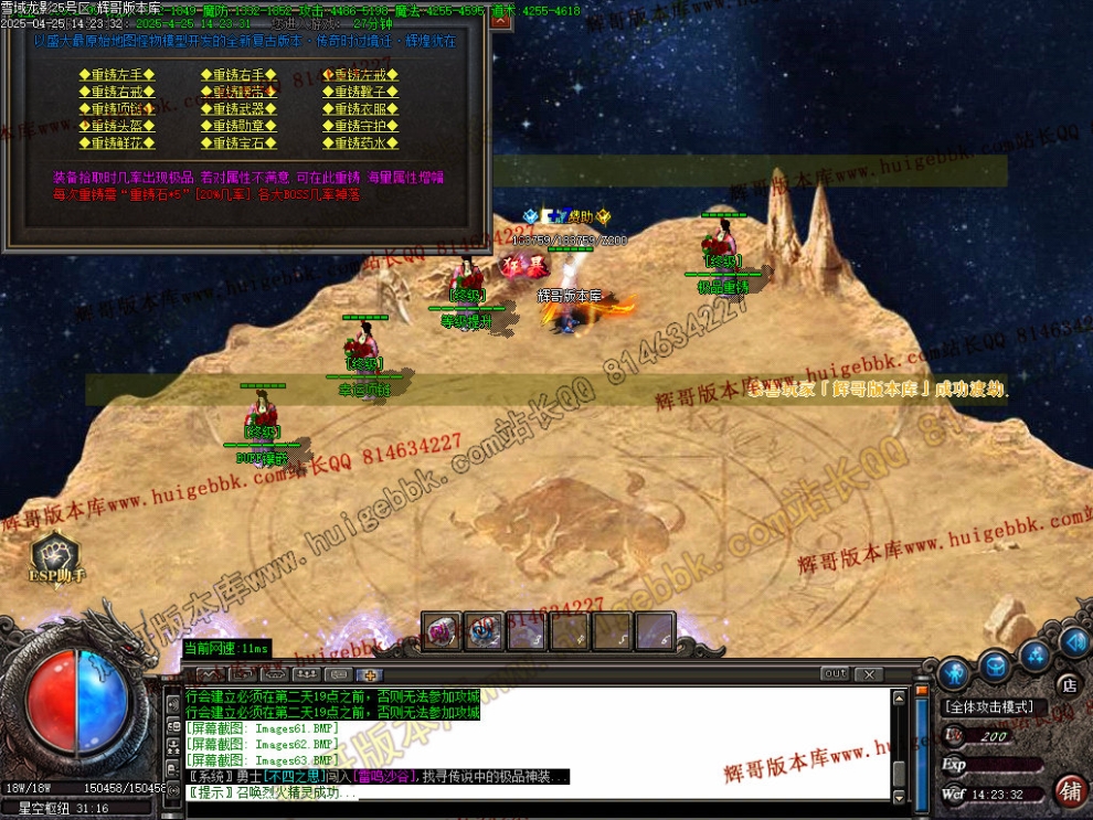 00066.jpg