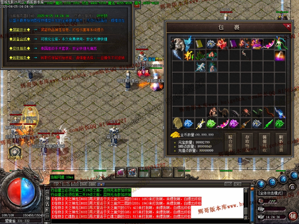 00069.jpg