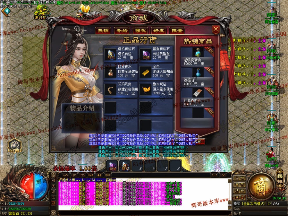 00031.jpg