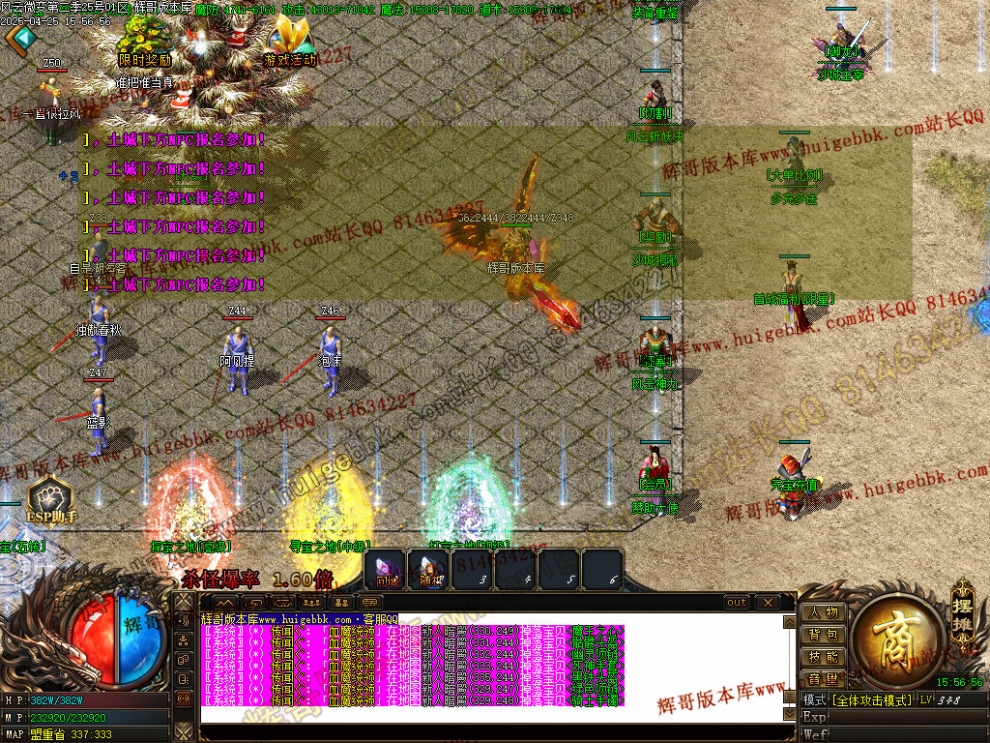 00032.jpg