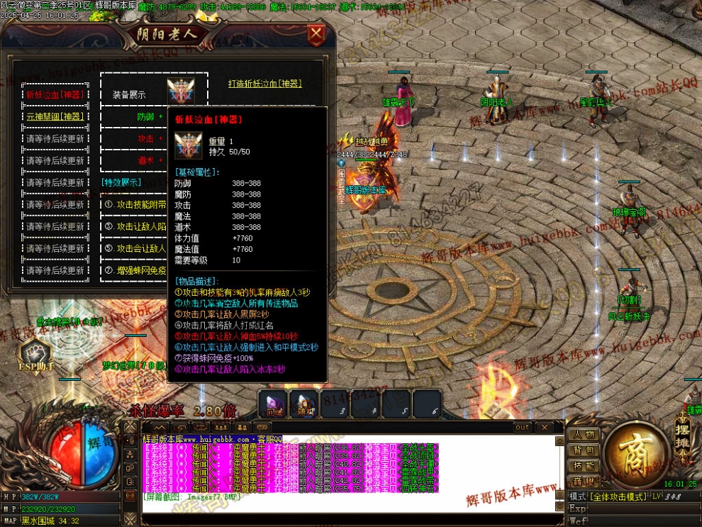 00080.jpg