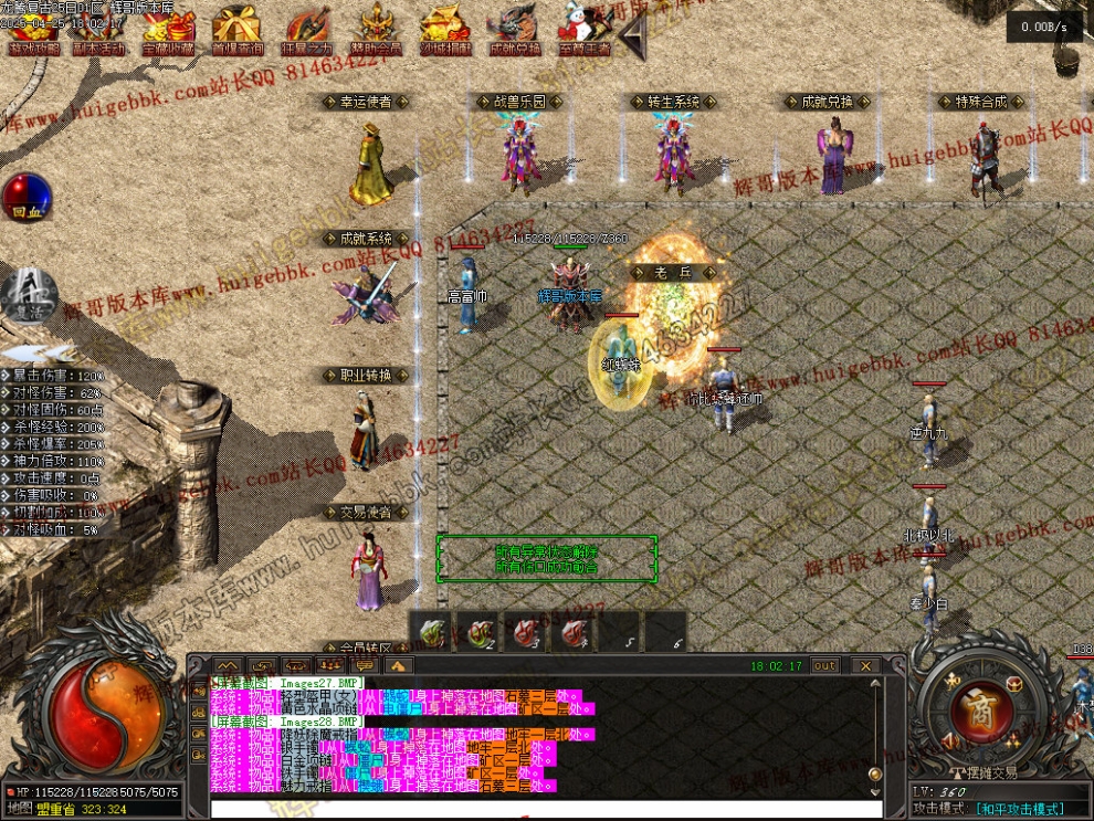 00031.jpg