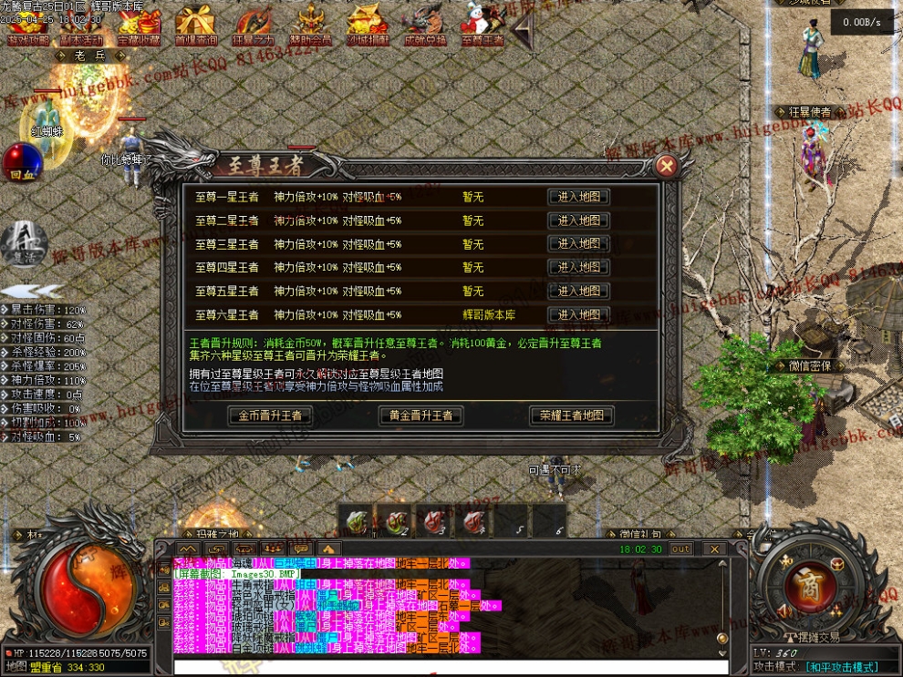 00033.jpg
