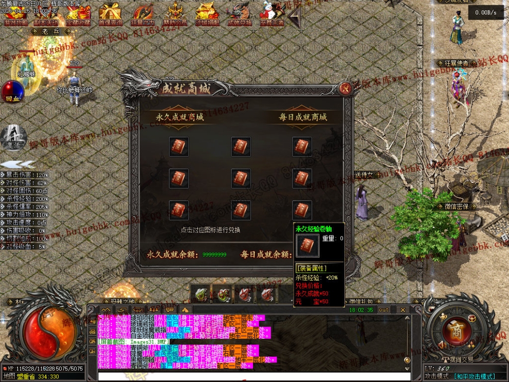 00034.jpg