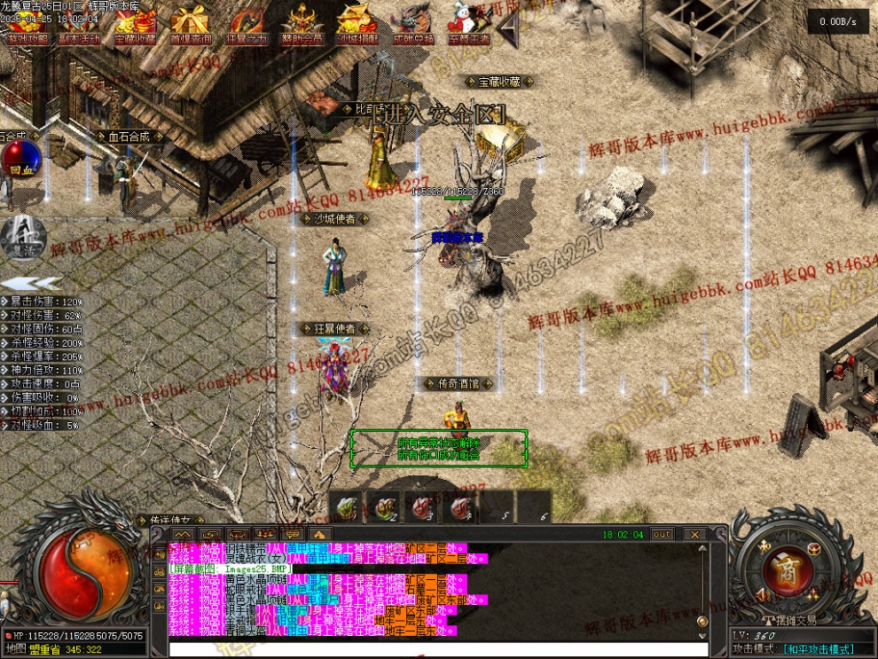 00028.jpg