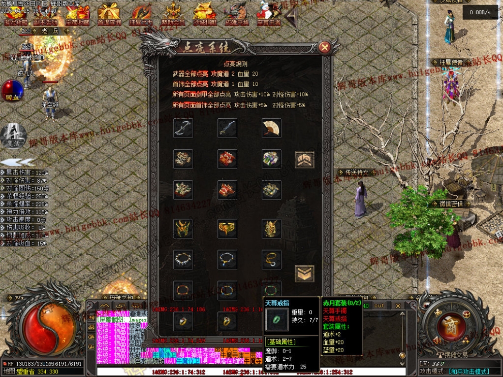 00040.jpg