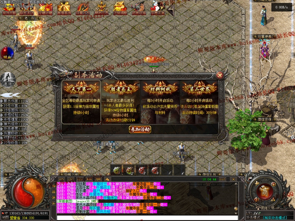 00041.jpg