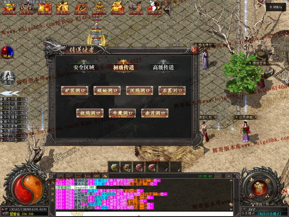 00043.jpg