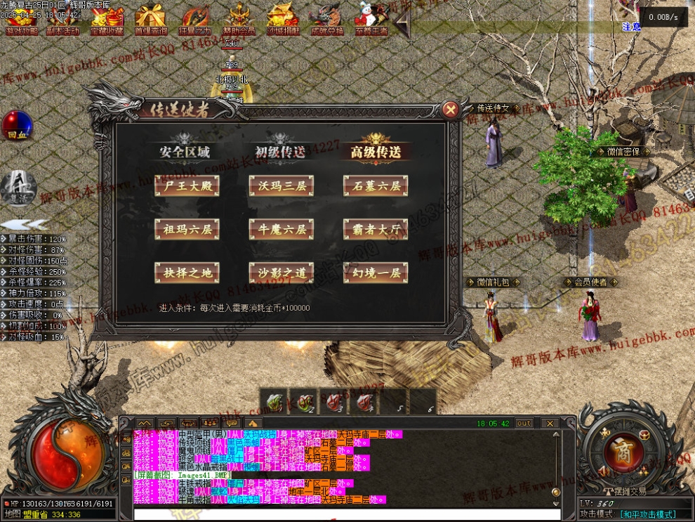 00044.jpg