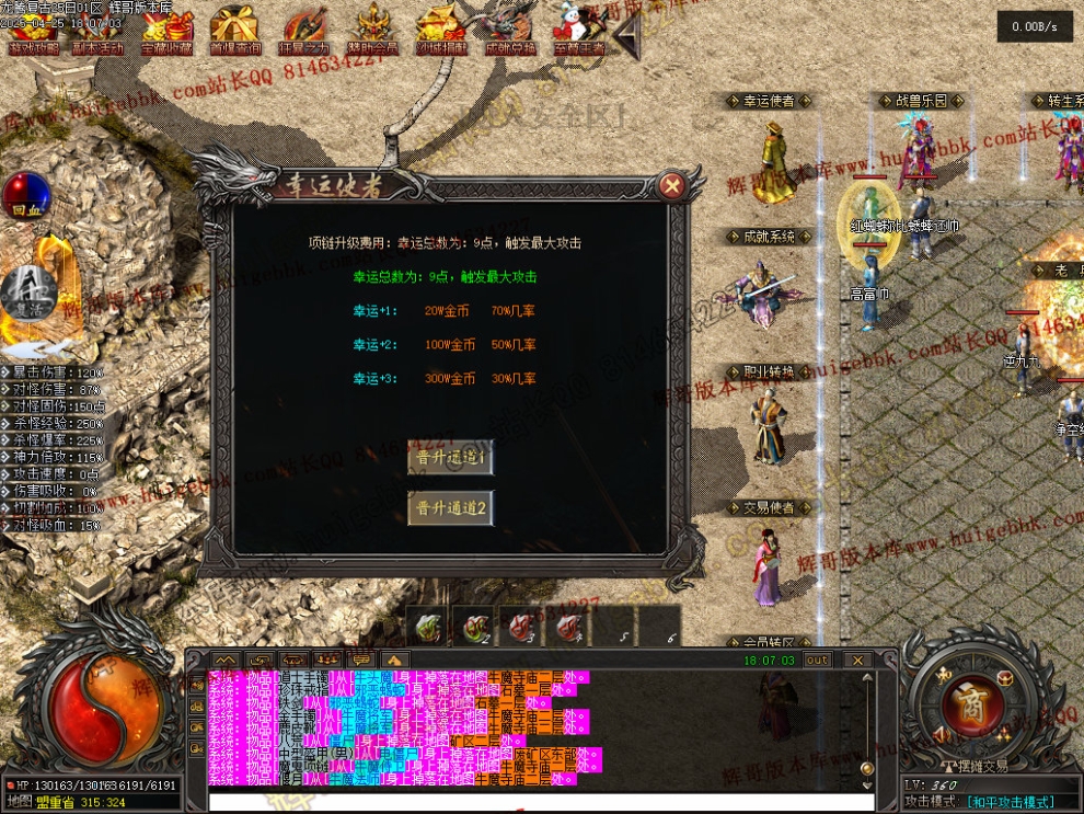 00053.jpg