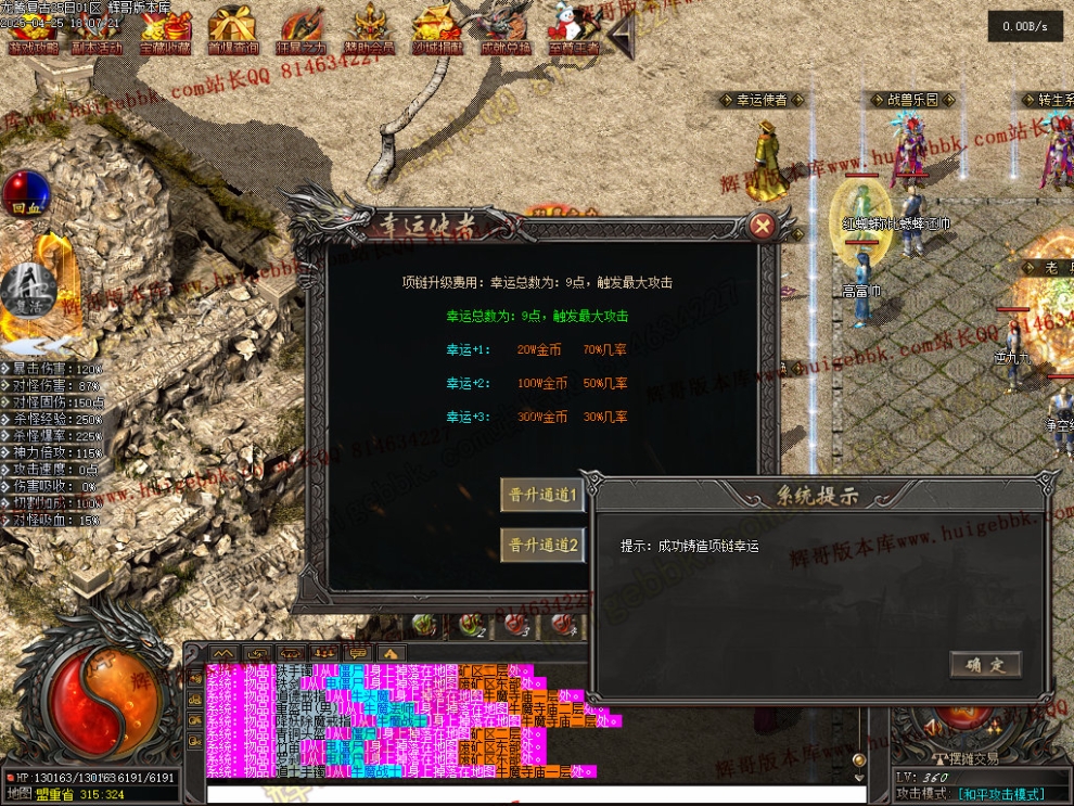 00054.jpg