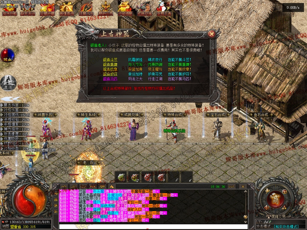 00048.jpg