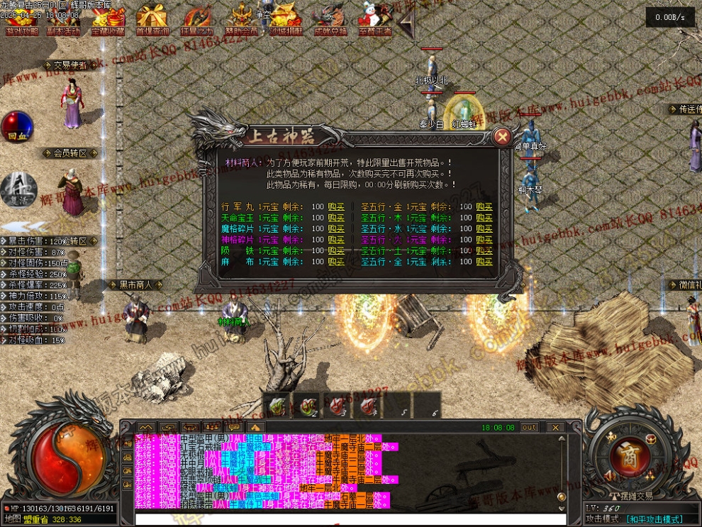 00060.jpg