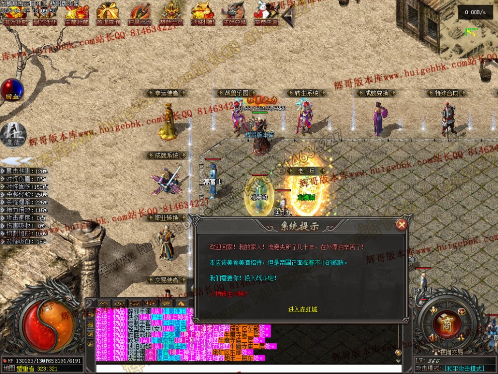 00067.jpg