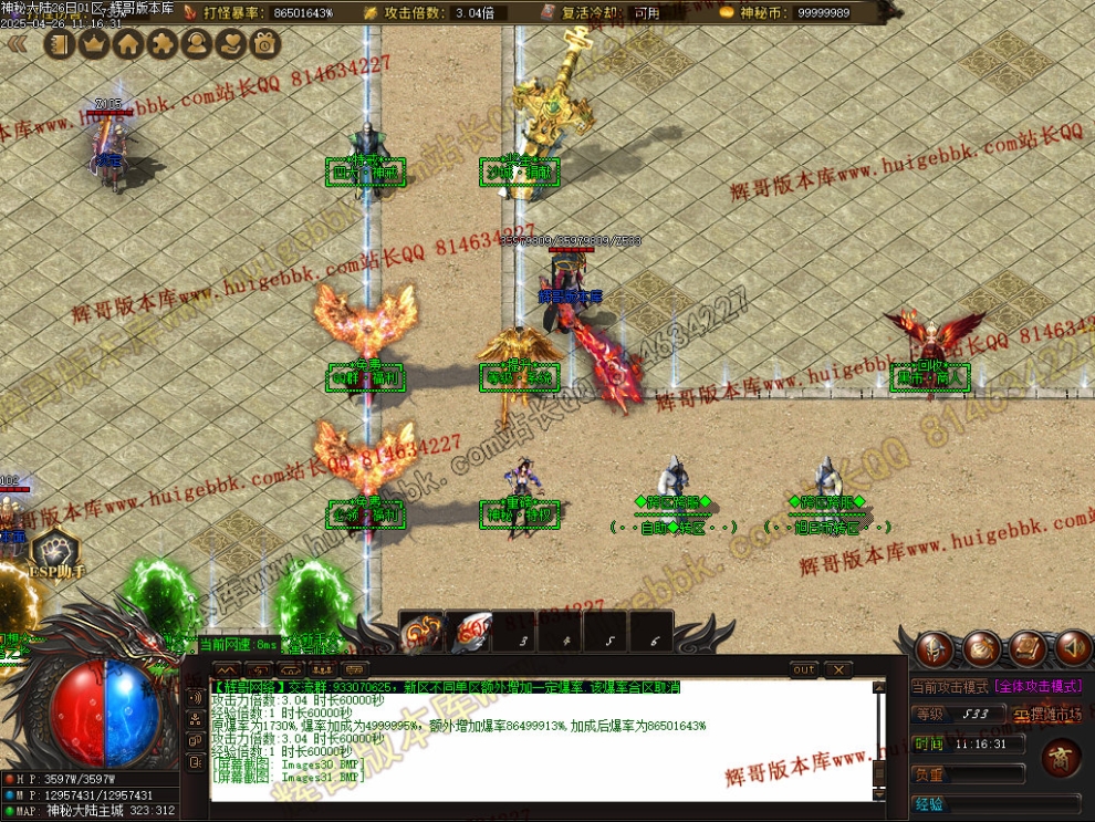 00053.jpg