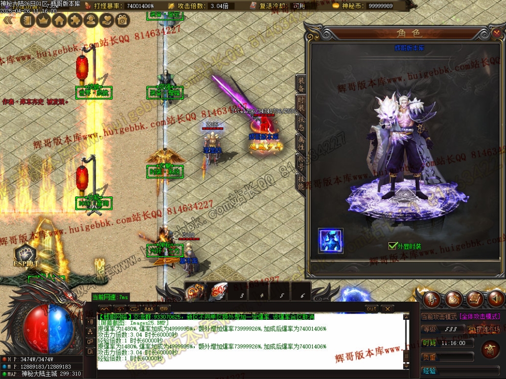 00047.jpg