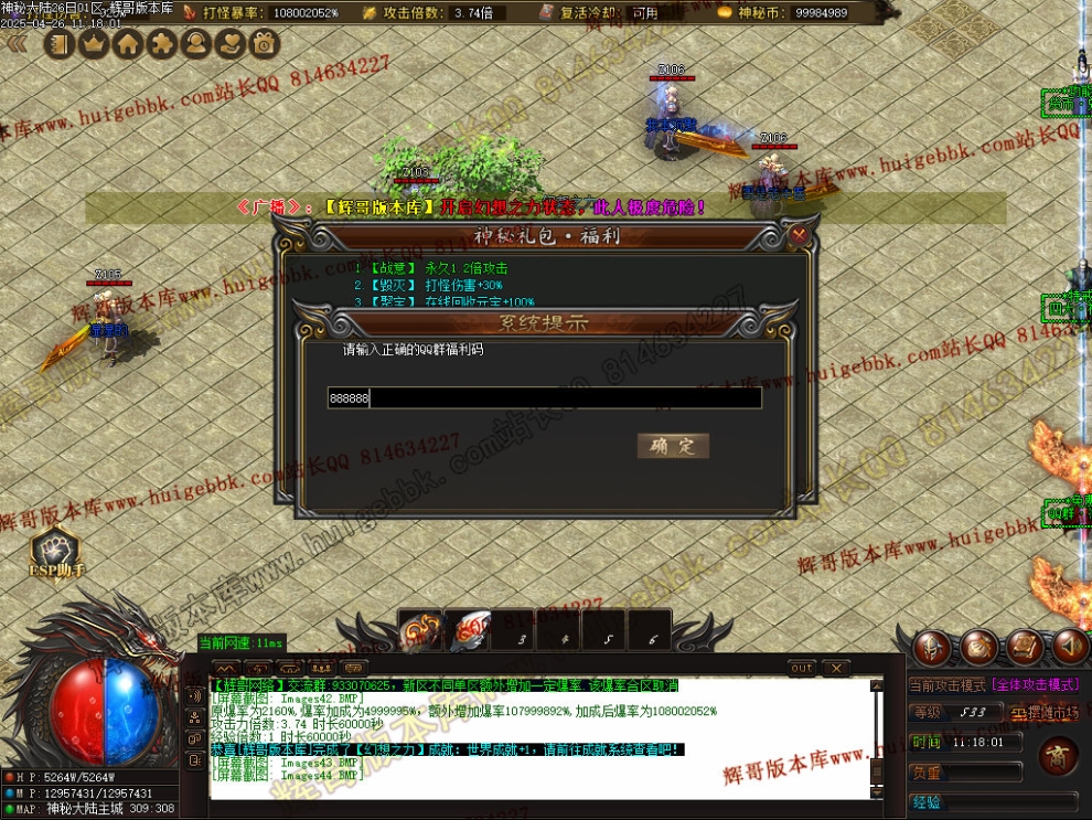00066.jpg